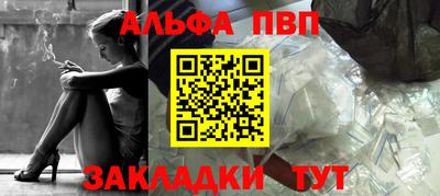 мефедрон мука Первоуральск