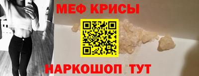 MDMA Партизанск