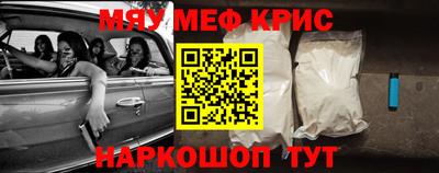 MDMA Партизанск