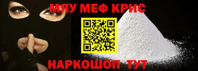 MDMA Партизанск