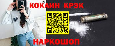 мефедрон мука Первоуральск
