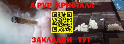 MDMA Партизанск