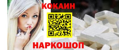 mdpv Пенза