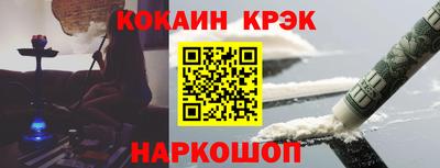 мефедрон VHQ Пыть-Ях