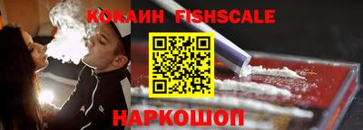 мефедрон мука Первоуральск