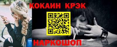 MDMA Партизанск
