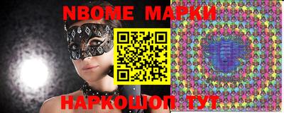 мефедрон мука Первоуральск