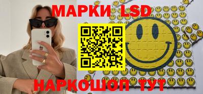 MDMA Партизанск