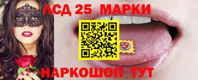 мефедрон мука Первоуральск