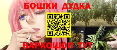 mdpv Пенза