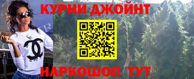 мефедрон мука Первоуральск