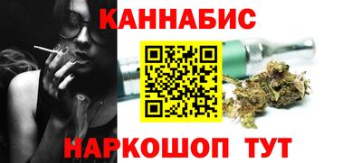 mdpv Пенза