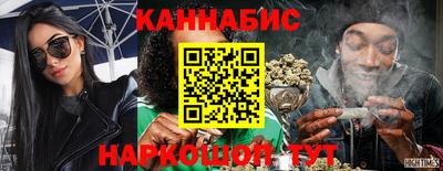 mdpv Пенза