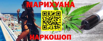 MDMA Партизанск