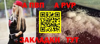 MDMA Партизанск