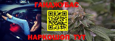 MDMA Партизанск