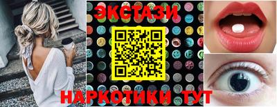 mdpv Пенза