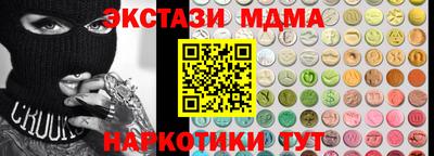 мефедрон мука Первоуральск