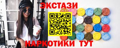 мефедрон мука Первоуральск