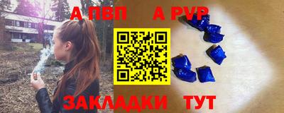 дистиллят марихуана Пугачёв
