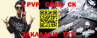 мефедрон мука Первоуральск