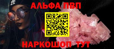 дистиллят марихуана Пугачёв