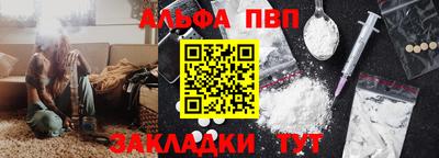 MDMA Партизанск