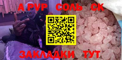 мефедрон VHQ Пыть-Ях