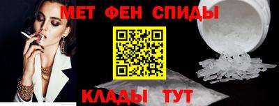 mdpv Пенза