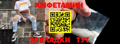 mdpv Пенза