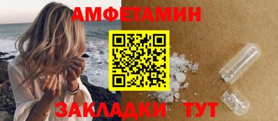 mdpv Пенза