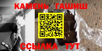MDMA Партизанск