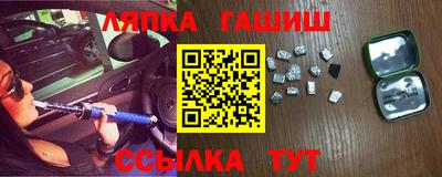 мефедрон мука Первоуральск
