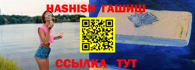 дистиллят марихуана Пугачёв