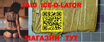 мефедрон мука Первоуральск