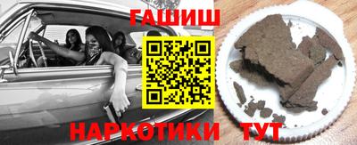 мефедрон VHQ Пыть-Ях