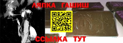 MDMA Партизанск