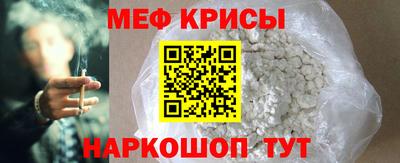 MDMA Партизанск